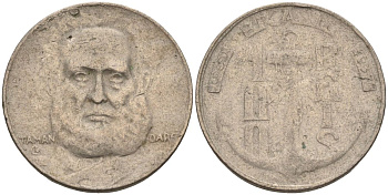 Бразилия 100 рейс 1937 Маркиз Тамандаре KM 536 медно-никель 4115-549