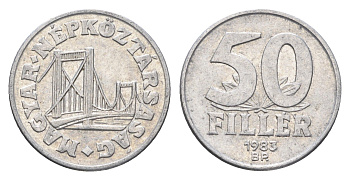 Венгрия 50 филлеров 1983 BP мост Елизаветы в Будапеште KM 574 алюминий 4665-129