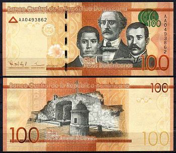 Доминиканская Республика 100 песо 2014 Пуэрта-дель-Конде в Санто-Доминго, три портрета Пабло Дуарте, Франциско Санчес, Матас Рамон. Отцы основатели Pick 190 a бумага UNC (пресс)   447-18-1