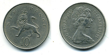 Великобритания 10 пенсов 1969 Елизавета II (1952-2022) KM 912, Spink 4231 (F1) медно-никель  4110-1221