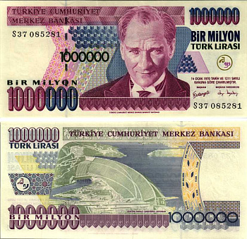 ТУРЦИЯ 1000000 ЛИР 2002 ПРЕЗИДЕНТ КЕМАЛЬ АТАТЮРК Pick 213 бумага аUNC 7205-40-1-2