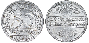 Германия 50 пфеннигов 1922 A KM 27, J. 301 алюминий 4148-912