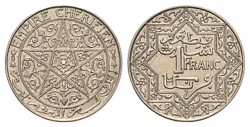 Марокко 1 франк ND (1921) Y 36 никель 4671-214