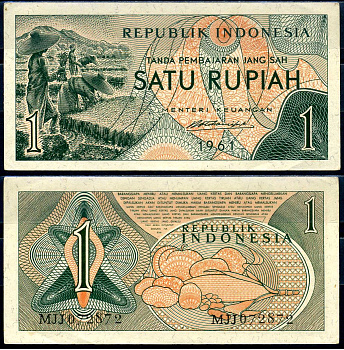 Индонезия 1 рупия 1961 урожай риса, серия MJJ072 Pick 78 бумага aUNC 7554-19-4-2