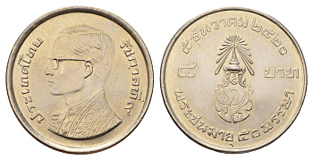 Таиланд 5 бат 1977 ВЕ 2520, 50 лет со дня рождения Рамы IX Y 120 медь плакированная медно-никелем UNC 4680-313