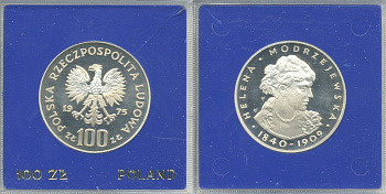 Польша 100 злотых 1975 MW, Хелена Моджеевская (1840-1909), в оригинальной пластиковой упаковке KM 78, Parchimowicz 272 серебро PROOF 5-3-1-20