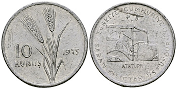 Турция 10 курушей 1975 KM 898a алюминий 4167-247