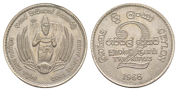 Цейлон 2 рупии 1968 ФАО - Продовольственная программа KM 134 медно-никель UNC 4645-636