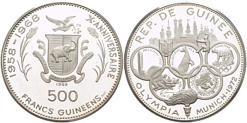 Гвинея 500 франков 1969 10 лет независимости, Олимпийские игры в Мюхене 1975 года, кольца, медали, тираж 7200 экз. KM 15 серебро  PROOF 00-000-00