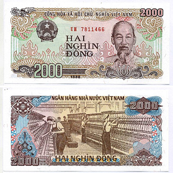 Вьетнам 2000 донгов 1988 Хо Ши Мин, маленькая серия Pick 107 а бумага UNC (пресс) 2119-48-2-2