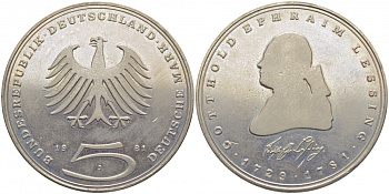 ФРГ 5 марок 1981 J, 200 лет со дня смерти Готхольда Эфраима Лессинга KM 154, J.429 медно-никель плакированный никелем 109-714