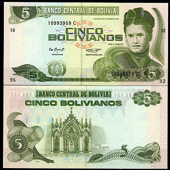 Боливия 5 боливиано 1986 Адела Самудио, церковь Девы Сокавон, серия C, TDLR Pick 215 a  бумага  UNC (пресс) 00-00