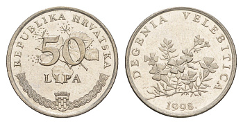 Хорватия 50 лип 1998 KM 19 сталь плакированная никелем UNC 220-323