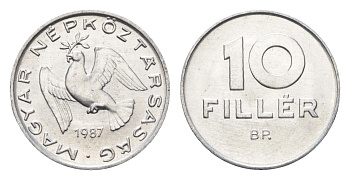 Венгрия 10 филлеров 1987 BP KM 572 алюминий 4665-944