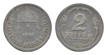 Венгрия 2 филлера 1943 BP KM 519 цинк 4665-551