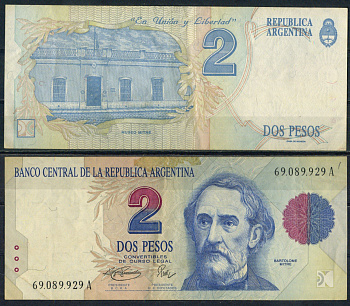 Аргентина 2 песо ND (1992-1997) Pick 340 b (1) бумага 8621-10-2-2