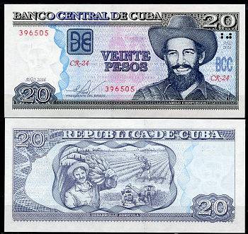 Куба 20 песо 2016 Максимо Гомес, народная война  Pick 122 k  бумага  UNC (пресс) 449-69-3