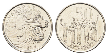 Эфиопия 50 сантимов 2008 KM 47.3 сталь плакированная никелем UNC 4666-446