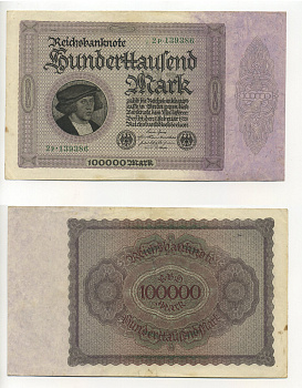 ГЕРМАНИЯ 100000 МАРОК 1923 1 ФЕВРАЛЯ 1923, БЕЗ Т ПОД ПОРТРЕТОМ Pick 83a бумага 6294-30-1