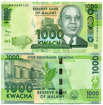 Малави 1000 квача 2012 Хастингс Банда, хранилище кукурузы в Мзузу Pick 62 а бумага UNC (пресс) 448-74-3