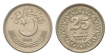 Пакистан 25 пайс 1982 KM 58 медно-никель UNC 4632-121