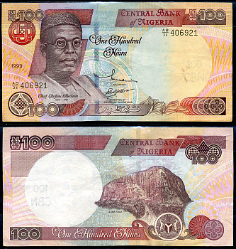 Нигерия 100 найра 1999 Обафеми Аволово, гора Зума Ро Pick 28 b бумага 8592-40-2-1