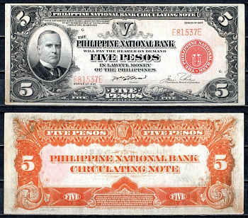 Филиппины 5 песо 1937 Pick 57 бумага aUNС 451-105-3