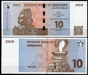 Зимбабве 10 золотых зимбабве 2024 разливка жидкого золота Pick 110 a  бумага  UNC (пресс) 448-84-3
