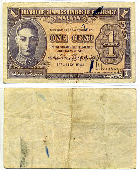 Малайя 1 цент 1941 Георг VI  Pick 6 бумага 6293-39-2-2