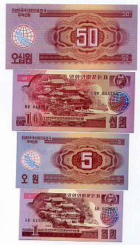 Северная Корея набор из 8 банкнот 1988 для социалистических туристов, розовые Pick 31-38 бумага UNC (пресс) 446-105-1