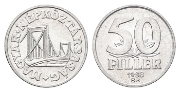 Венгрия 50 филлеров 1988 BP мост Елизаветы в Будапеште KM 574 алюминий 4665-143