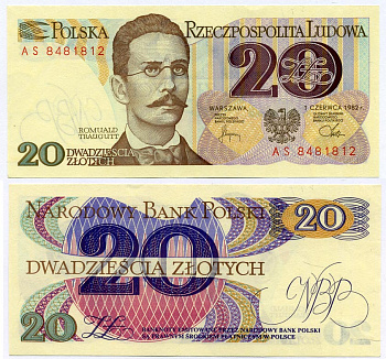 Польша 20 злотых 1982 Ромуальд Траугутт, в серии 2 буквы Pick 149 a (2) бумага аUNC 8611-55-1-1