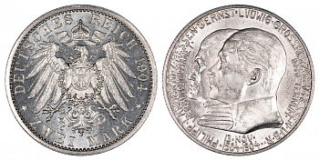 Гессен 2 марки 1904 400 лет со дня рождения Филиппа I Великодушного Weege 74, J. 74, KM 372 серебро aUNC 00-816-54