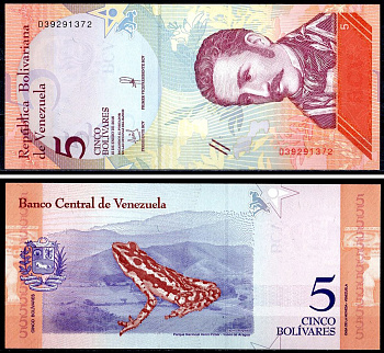 Венесуэла 5 боливаров 2018 15 января 2018, Хосе Феликс Рибас, лягушка Pick 102 (1) бумага UNC (пресс) 402-69-2-1