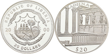 Либерия 20 долларов 2000 серия памятники архитектуры, Афины KM 284 серебро PROOF 04-321-14