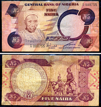 Нигерия 5 найра ND (1984-2000) Pick 24 a бумага 8613-48-2-1