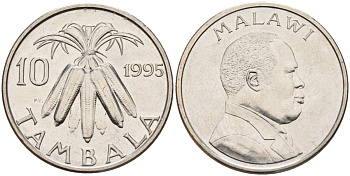 Малави 10 тамбал 1995 KM 27 сталь плакированная никелем 4141-744
