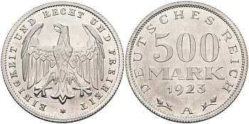 Германия 500 марок 1923 А KM 36, J.305 алюминий UNC 4574-831