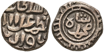 Индия 2 гани 1308 (AH711) Делийский Султанат, Alu ed-din Muhammad Shab II (1295-1315) Goron/Goenka D 233, Mitchiner 2569 биллон 192-669