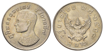 Таиланд 1 бат 1974 BE 2517, Рама IX (1946-2016), мифическое божество "Garuda" (бог птиц) Y 100 медно-никель UNC 4624-441