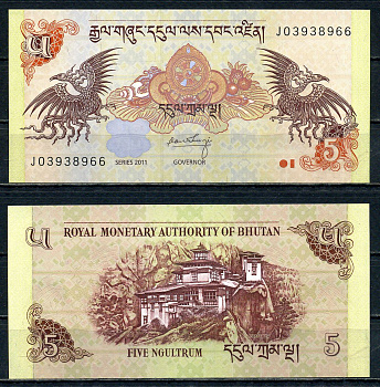 Бутан 5 нгултрумом 2011 Pick 28 b бумага UNC (пресс) 2192-26-1-2
