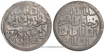 Турция 2 золота 1788 1187 год, 14 год, Абдул Хамид KM 401, Dav.331 серебро 00-821-82