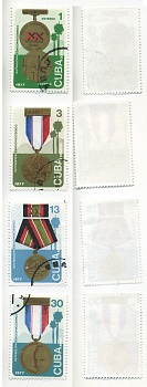 Куба набор из 4 почтовых марок 1977 серия национальные награды Кубы   бумага   8698-20-7