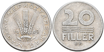 ВЕНГРИЯ 20 ФИЛЛЕРОВ 1969 НАРОДНАЯ РЕСПУБЛИКА (1949-1989) KM 573 алюминий 4563-813