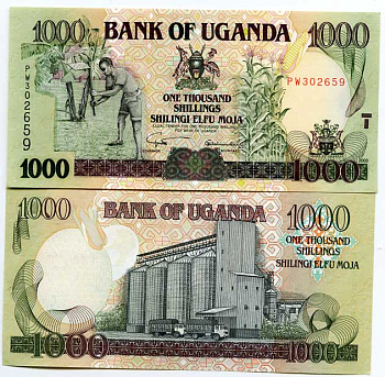 Уганда 1000 шиллингов 2003 силосные башни Pick 39Ab бумага UNC (пресс) 000-00-00