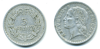 Франция 5 франков 1945 KM 888b.1, Le Franc 339.3 алюминий 47-642