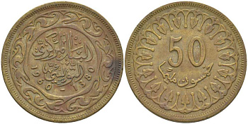 Тунис 50 миллимов 1960 АН1380, республика KM 308 латунь 110-447