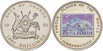 Уганда 1000 шиллингов 1996 знаменитые места - Юнгфрауйох медно-никель UNC 1095-1-23
