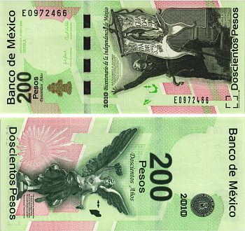Мексика 200 песо 2008 (2010) 200 лет независимости Мексики, серия A, префикc E Pick 129e бумага UNC- 445-1-3