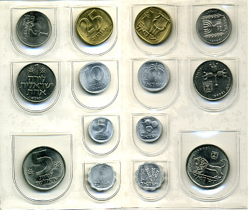 ИЗРАИЛЬ НАБОР ИЗ 7 МОНЕТ 1979 ОФИЦИАЛЬНЫЙ НАБОР В ЦЕЛОФАНЕ UNC 6-2-2